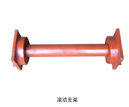 滾動支架 (2)